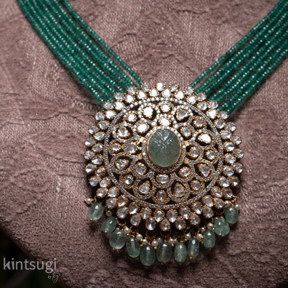 The Asteria Emerald Halo