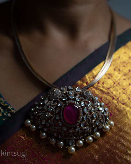 The Rubara Sovereign Medallion